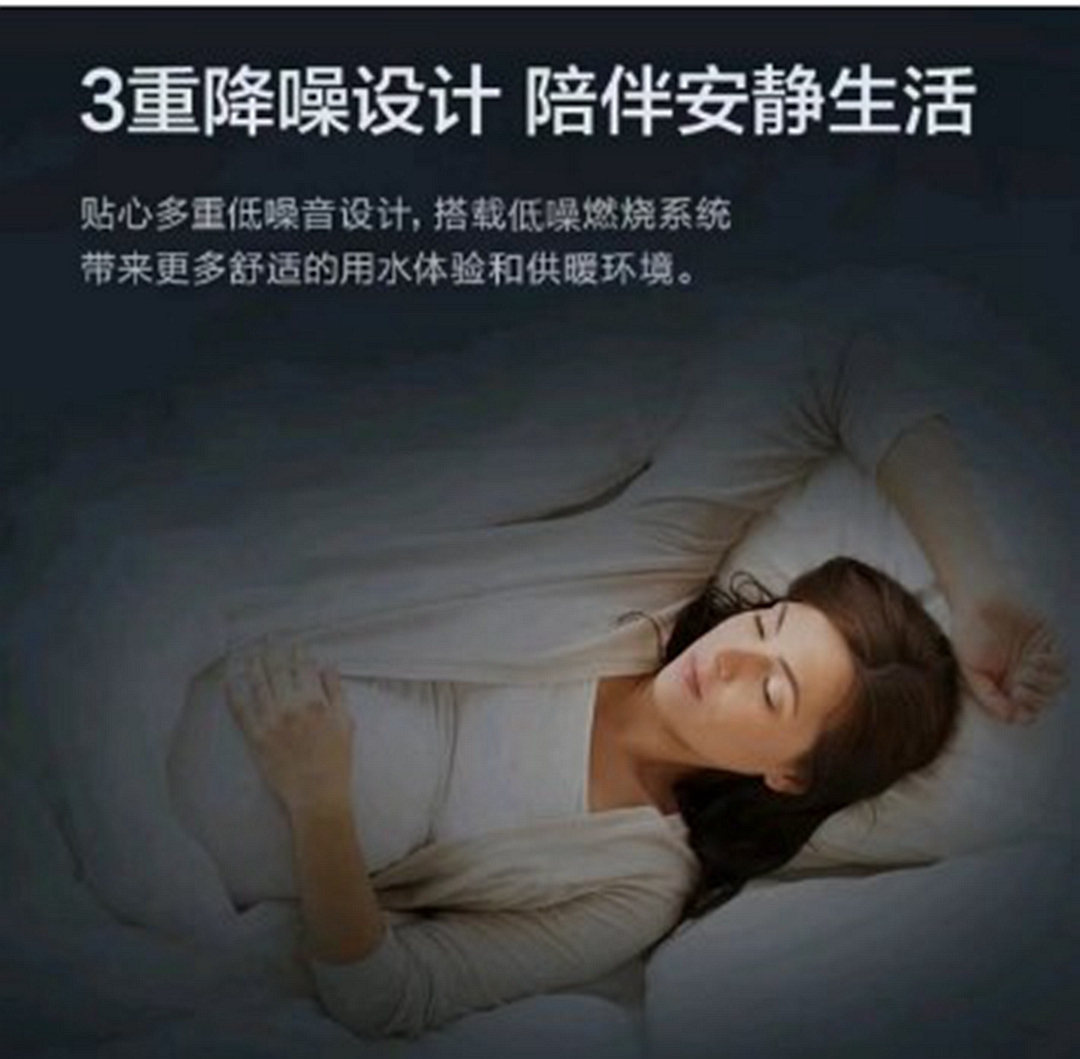 慶東納碧安×奧維云網(wǎng)聯(lián)合直播：當(dāng)專業(yè)產(chǎn)品遇上行業(yè)專家，全力打造零冷水產(chǎn)品行業(yè)新標(biāo)桿