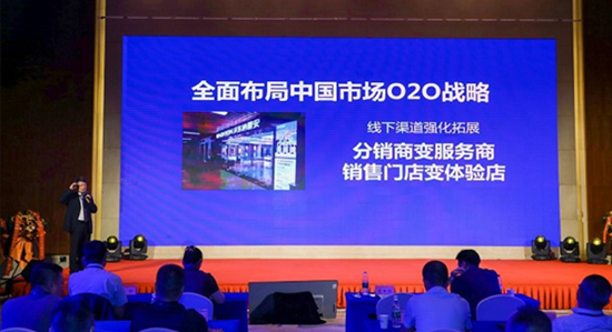逆勢增長，慶東納碧安·中國以全新業(yè)態(tài)迎接2023